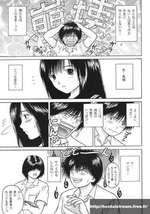 image hentai