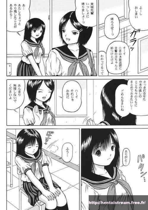 image hentai