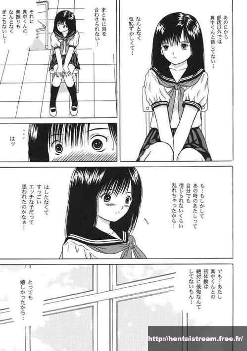 image hentai