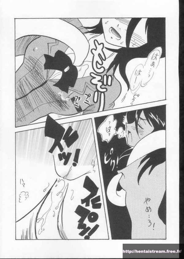 image hentai