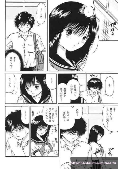 image hentai