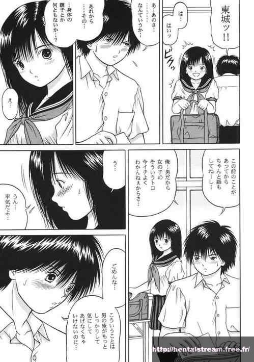 image hentai