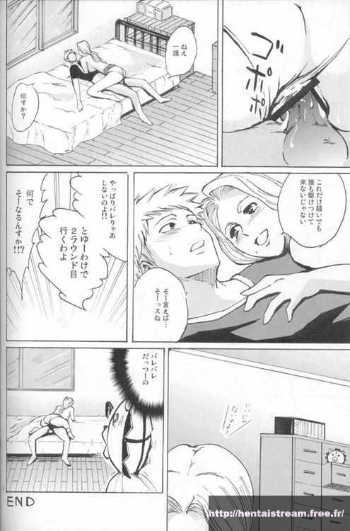image hentai