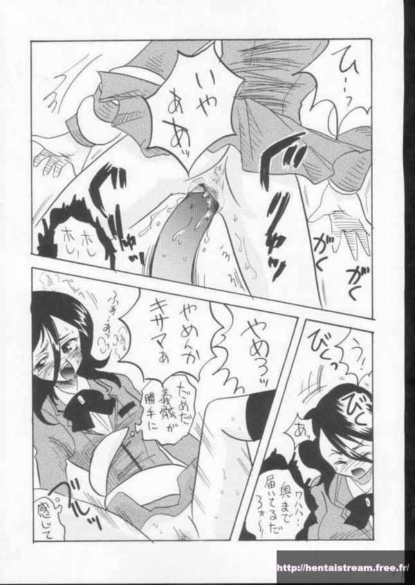 image hentai