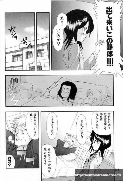 image hentai