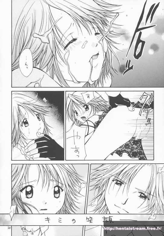 image hentai