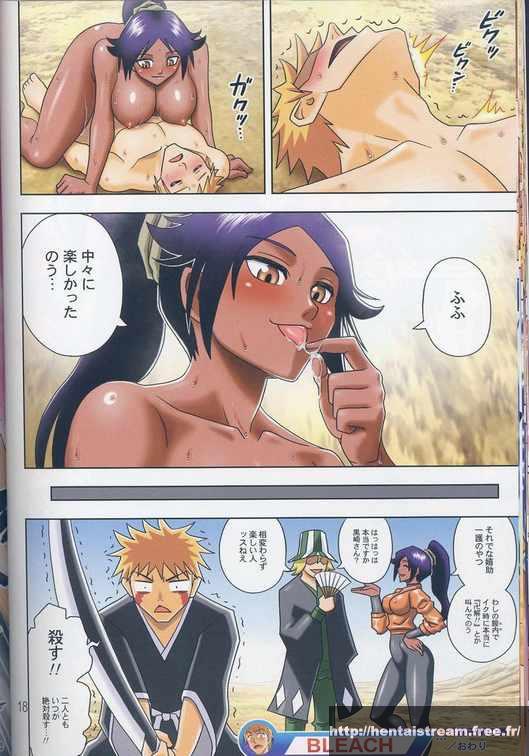 image hentai