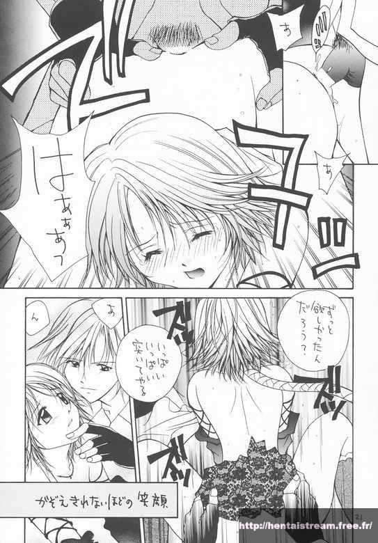 image hentai