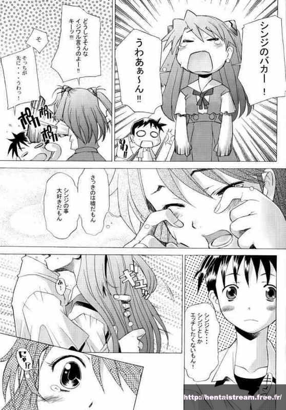 image hentai