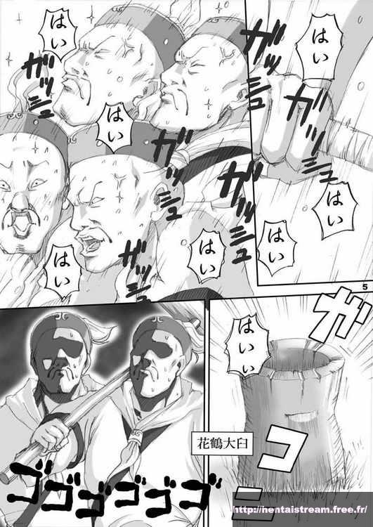 image hentai