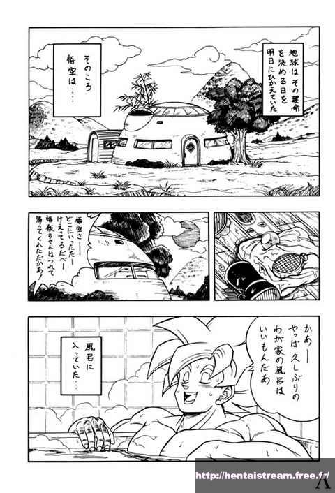 image hentai