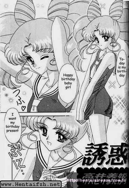 image hentai