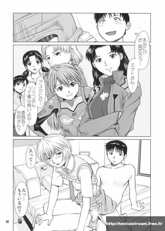 image hentai