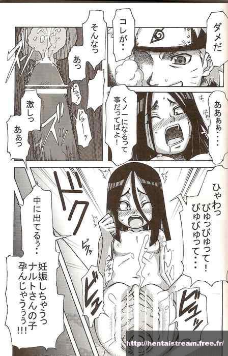 image hentai