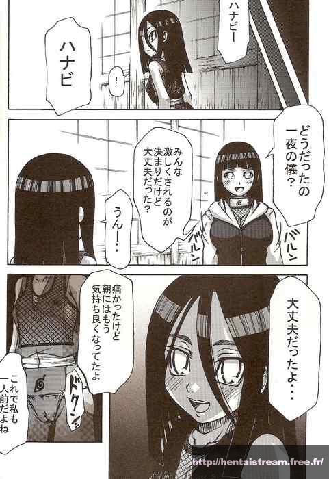 image hentai