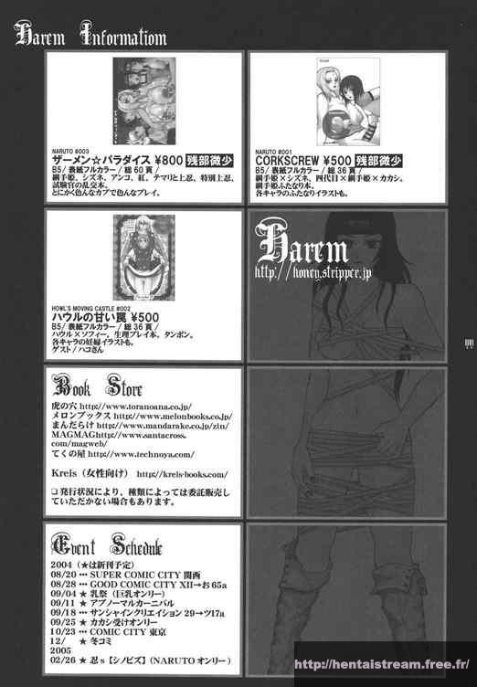 image hentai