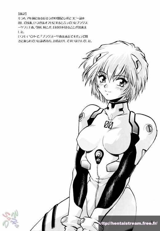 image hentai