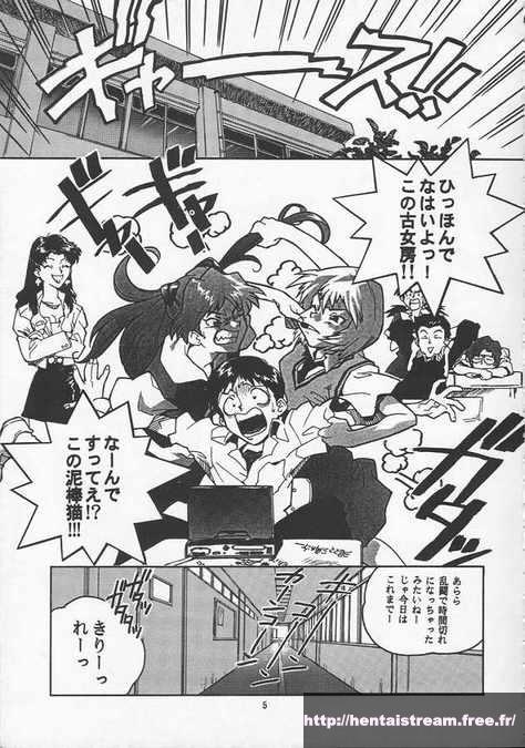 image hentai