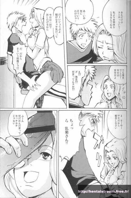 image hentai