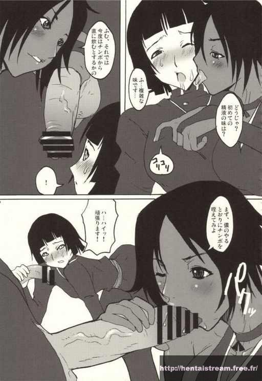 image hentai