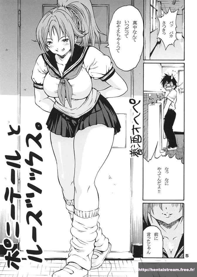 image hentai