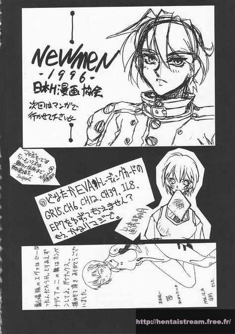 image hentai