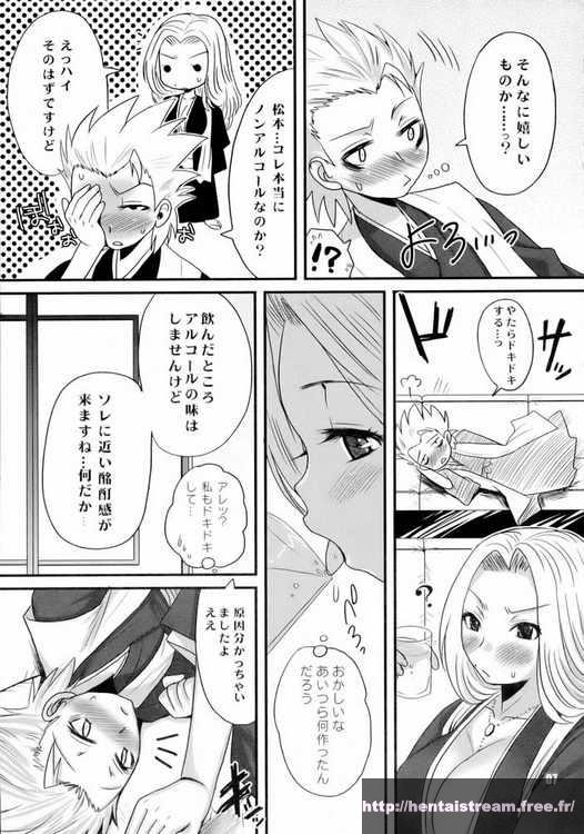 image hentai