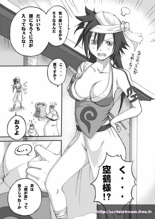 image hentai