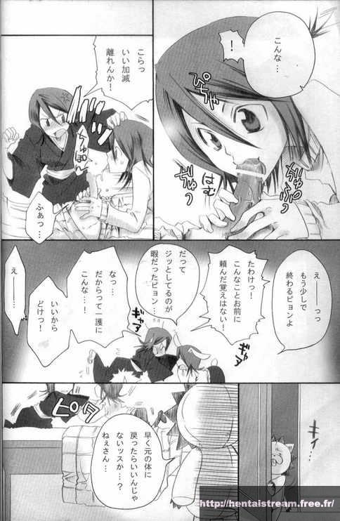 image hentai