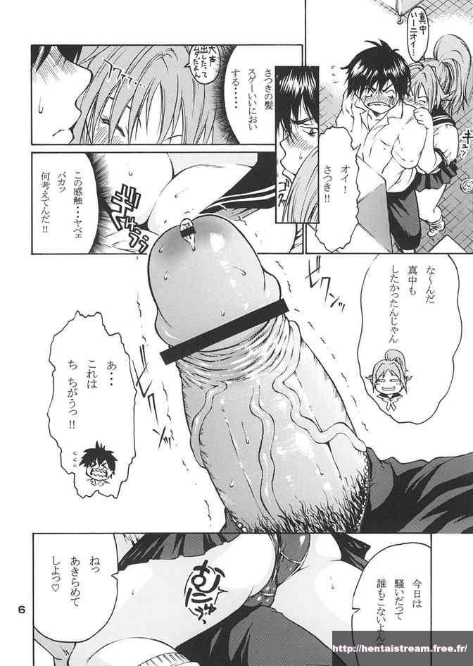 image hentai