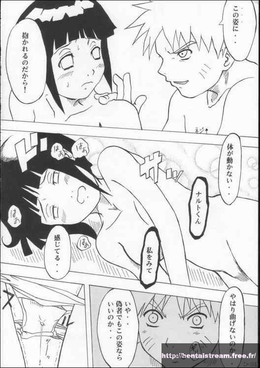 image hentai