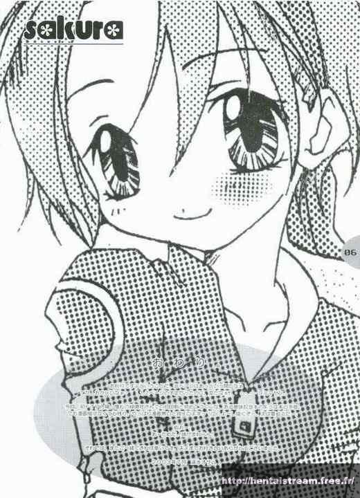 image hentai
