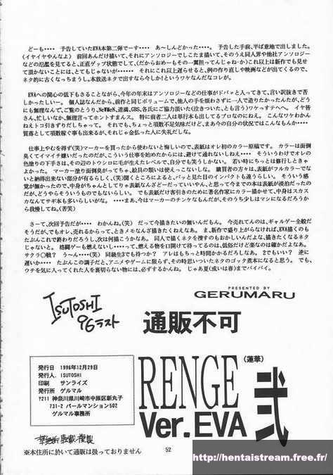 image hentai