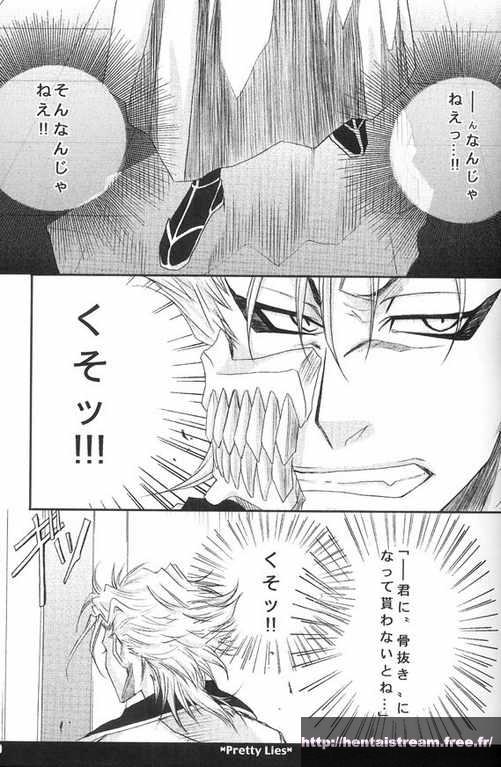 image hentai