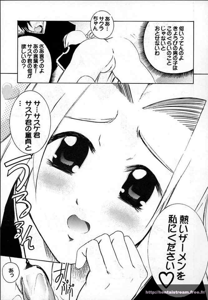 image hentai