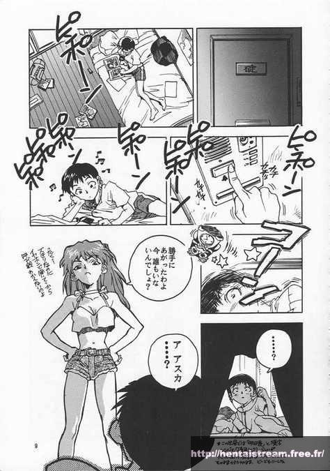 image hentai