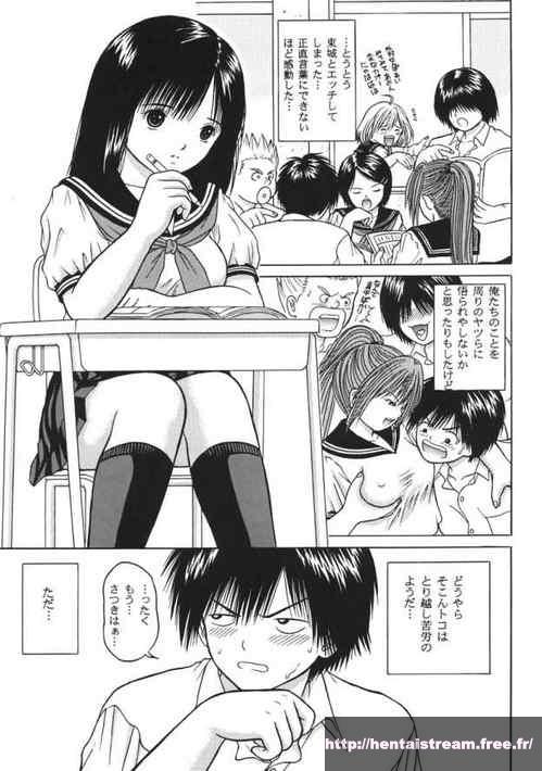 image hentai