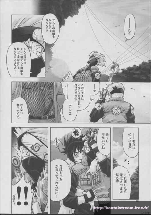 image hentai