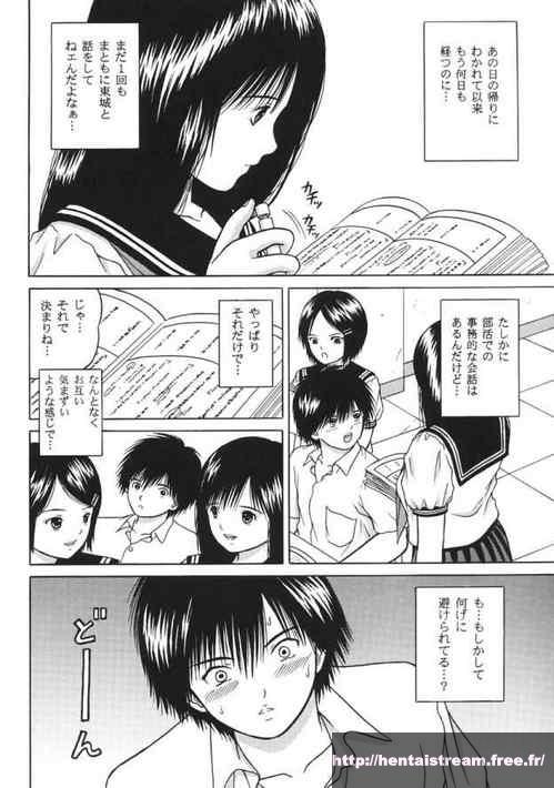image hentai